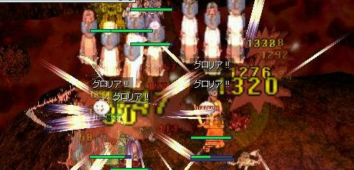 Mobが見えなくてクリック出来ないんです！