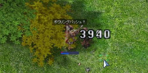 念願のアーチャー1撃！