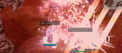 プリさんに負担を強いて楽してるな・・・としみじみ・・・