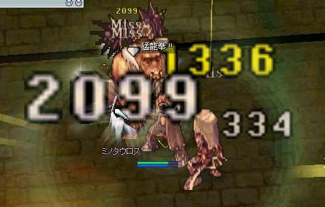 判りにくい・・・