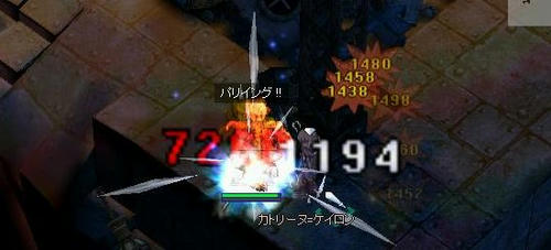 入り口付近で止む無く交戦