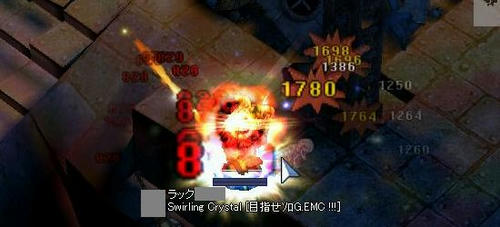 826x・・・いったい何HIT・・・？