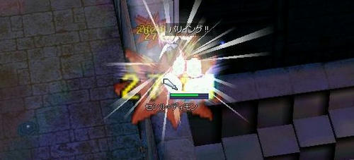 スタンとＣＡさえこなければ・・・