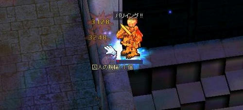 まぐれでも嬉しい