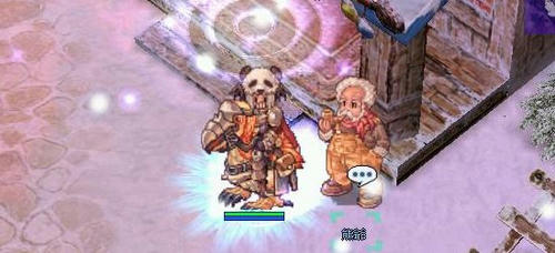一瞬で消えたパンダ帽の雄姿
