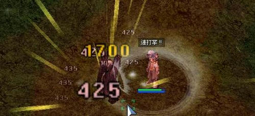 コンロンが普通に良狩場でしたね。