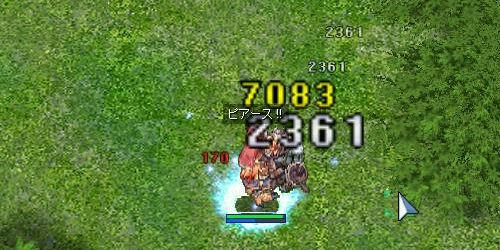 こっそり支援が掛かってるとかは無いですよ！