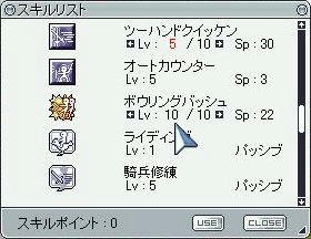 本人が１番驚いてます