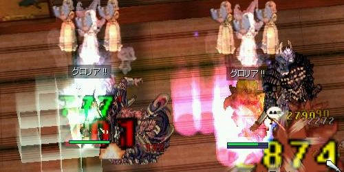 １対１なら負けない！ハズ・・・