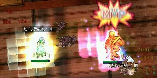 敵将、討ち取ったり～！？