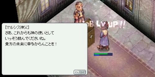 青ジャージ、言うほど変じゃないような