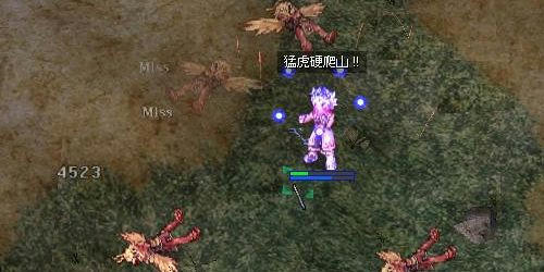 伝わるかな～