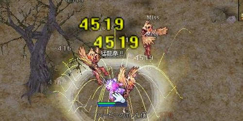鳥さんが３匹で鳥三・・・
