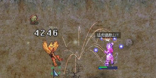 調印HP4,233