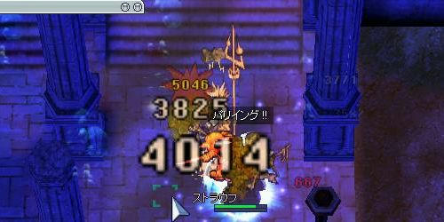 このssの値段2○M・・・お金で買えない価値がある・・・？