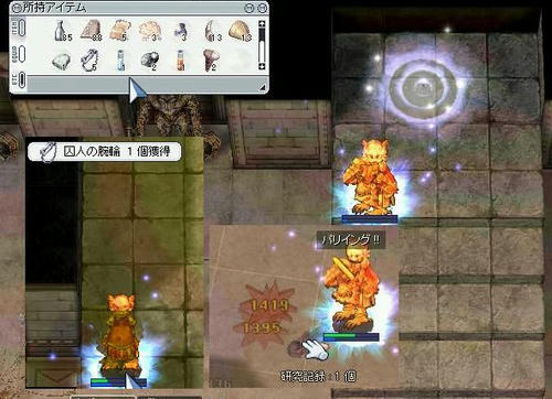 見栄張ってます