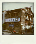 ebisu-pola.jpg