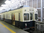 ueda7255.jpg