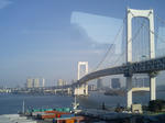 東京へ