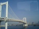 東京へ