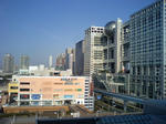 東京へ