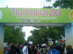 HI360274.JPG