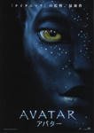 avatar.jpg