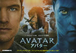 avatar2.jpg