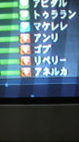 2008062303090000.jpg