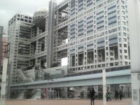 2009012413500000.jpg
