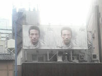 2009021017050001.jpg