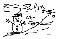 fimg_1257332175.png