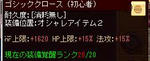 dec6c7fe.jpeg