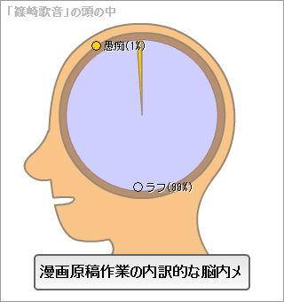 643bb132410ea38e8401606db013057c.png