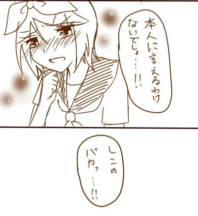 ec358660.jpg