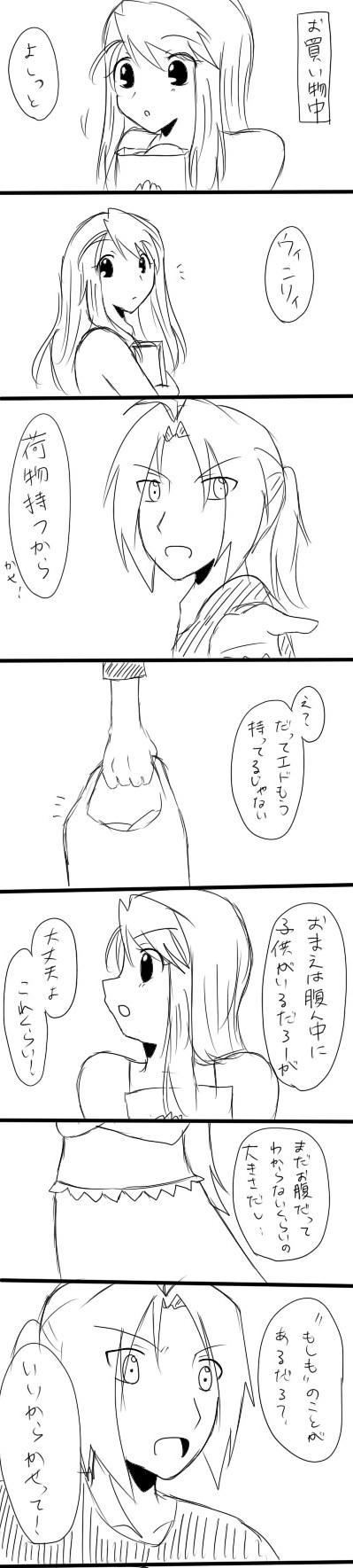 384289df.jpg