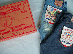 3fbca8ef.gif