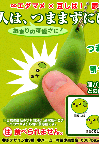 5b0a8fa0.gif