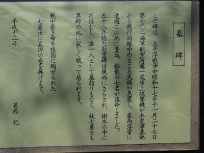 DSC06054_R.JPG
