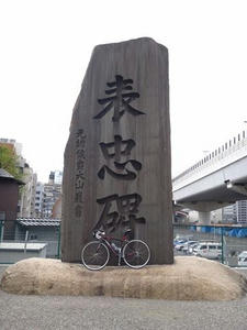 DSC06309_R.JPG