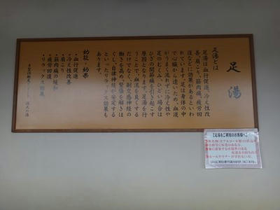 DSC06335_R.JPG