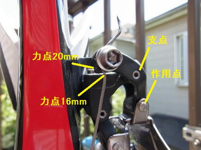 RIMG5654-1_R.jpg