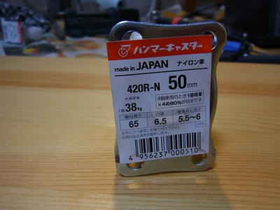 RIMG5721_R.JPG