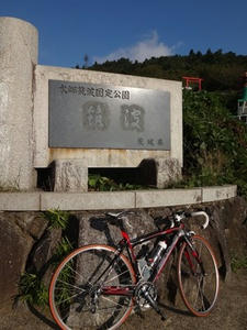 DSC00417_R.JPG