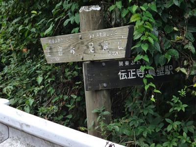 DSC00429_R.JPG