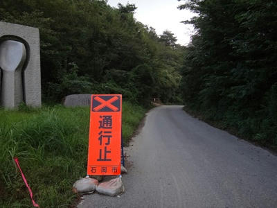 DSC00465_R.JPG