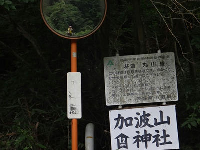 DSC00477_R.JPG