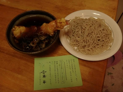DSC07187_R.JPG