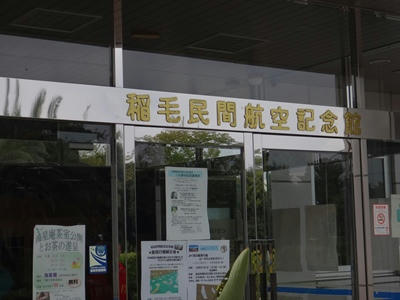 DSC00640_R.JPG