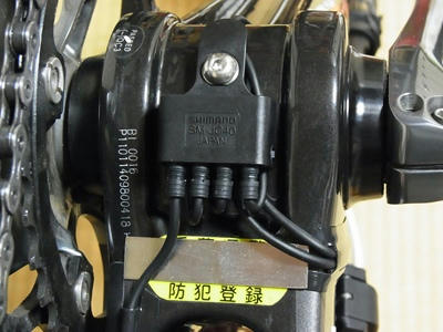 R0015986_R.JPG